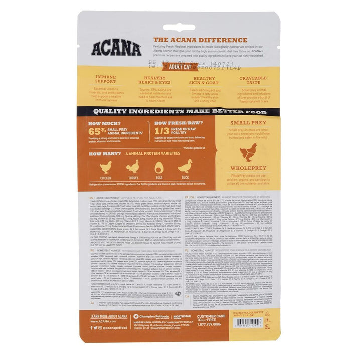 V2HF762AAB35054D2DFFED4EA28517C4A39R5580892P2