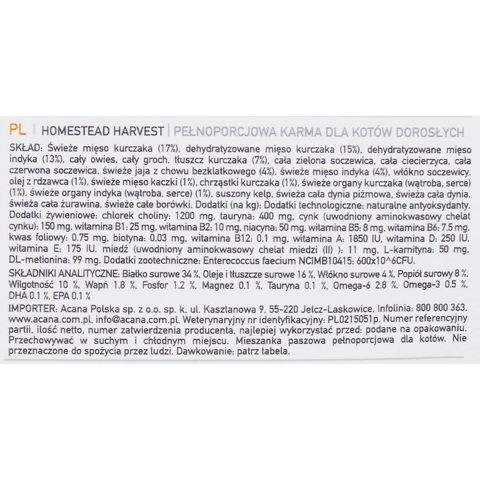 V2H256F1A0795F46ADF0779C9A8E9001085R5580893P3