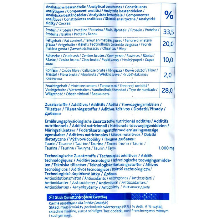 V7H55918A22E2872520BEF30191ECB5D935R5609718P2