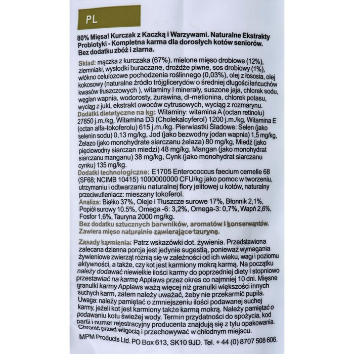 V7H43127A0CC4105CED84F19687D52F8185R5609911P2