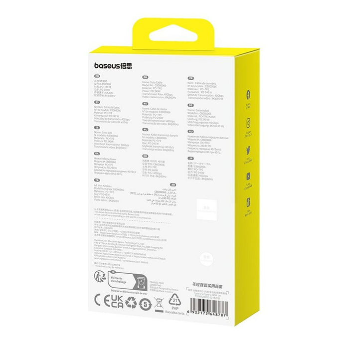 V3H5EC261828411DC5C83F075A1BB0949D9R5620951P2