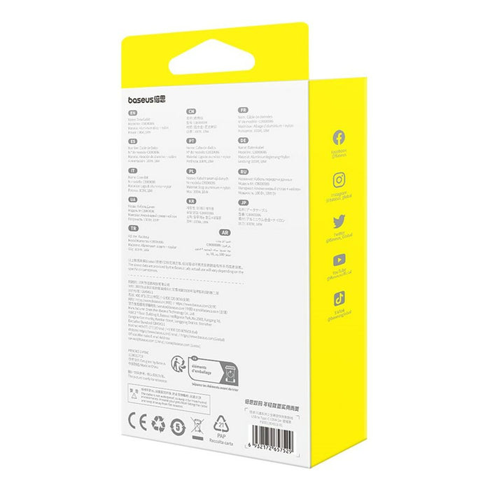 V5H2B0DFFD5430E679D1700BD6469234509R5620936P8