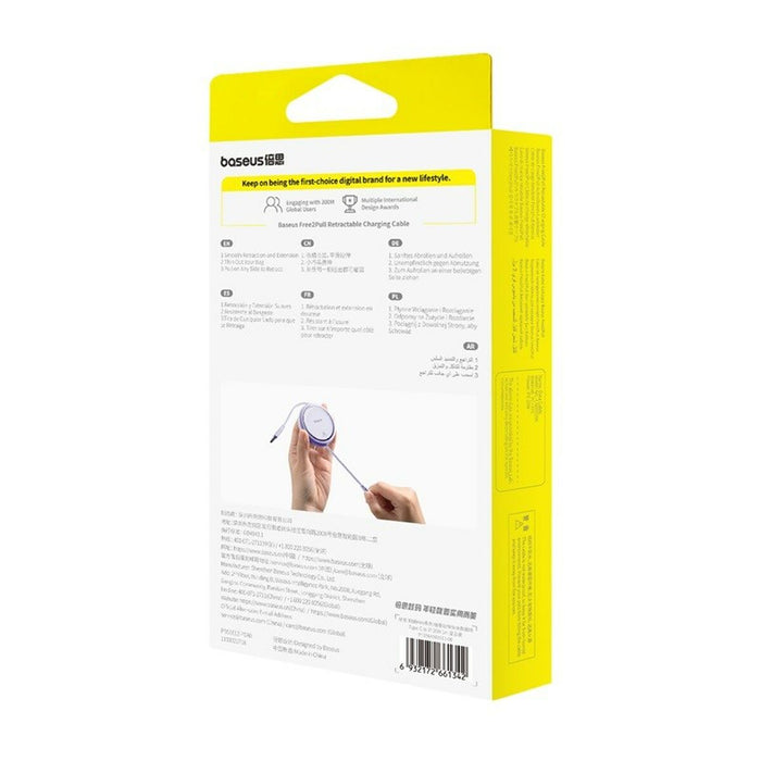 V3HBC5CF0654A6C7EFE61E0D99570B168B4R5620840P7