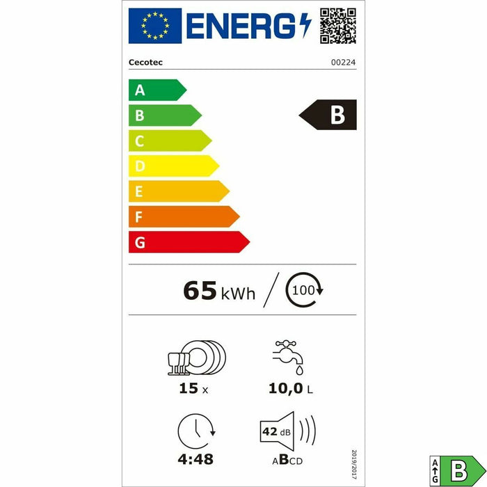 V2H947283727CAF7549AAC0626F4E445AFBR7648217P2