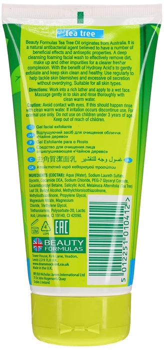 Beauty Formulas Australian Tea Tree Peeling-Waschgel