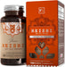 Focus Supplements Reishi-Extrakt