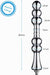 cAluminium-Analstab 8,2 Zoll
