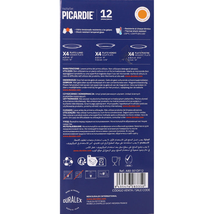 V4HC831D742E40C234E60E17656F8616869R5666883P5