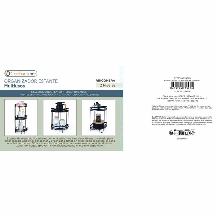 V4H3DCCE0408D1780ED4BCEABBA3A6326F7R5678031P9