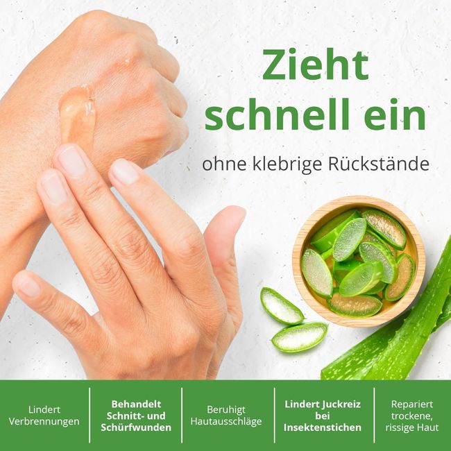 Seven Minerals Aloe Vera Gel