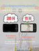 HelloBaby Babyphone mit 2 Kameras
