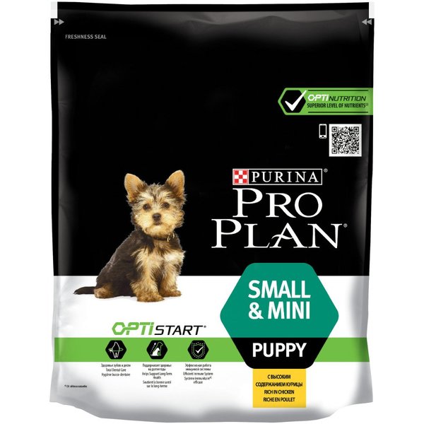 Hundefutter Purina Pro Plan Welpe/Junior Huhn (700 g) (Refurbished A+)