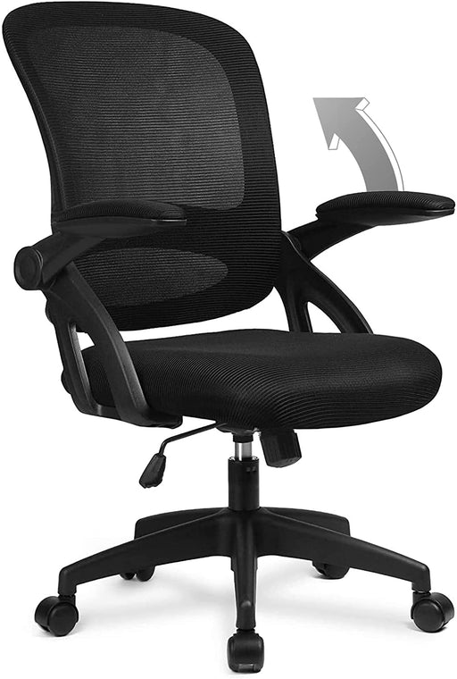 Bürostuhl mit hochklappbaren Armlehnen, Ergonomischer Schreibtischstuhl, Drehstuhl Chefsessel Netz Stuhl Schwarz